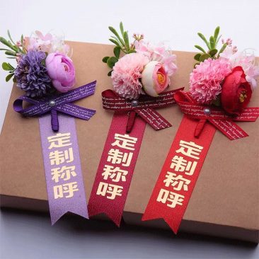 3c105c94-5529-4174-a514-57d520805924.jpg_366xaf